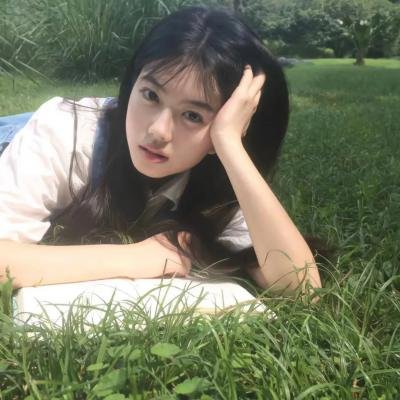 美森谷地
